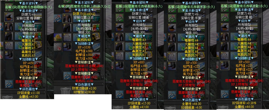 首圖