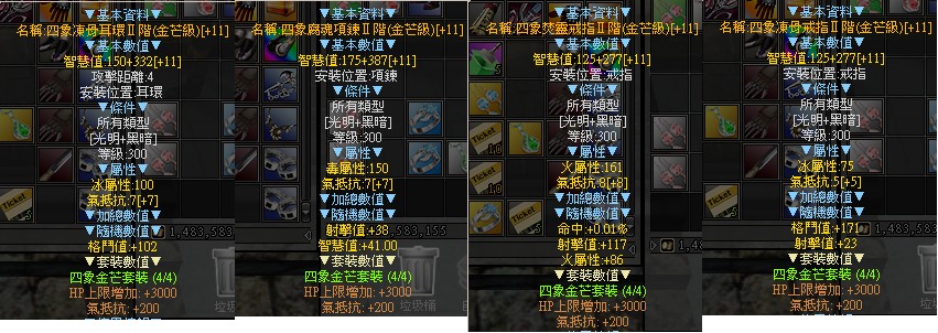 首圖