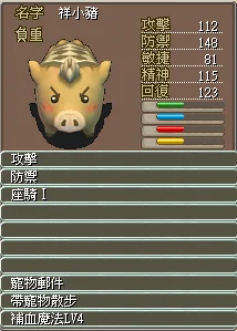 首圖
