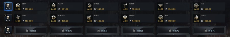 首圖