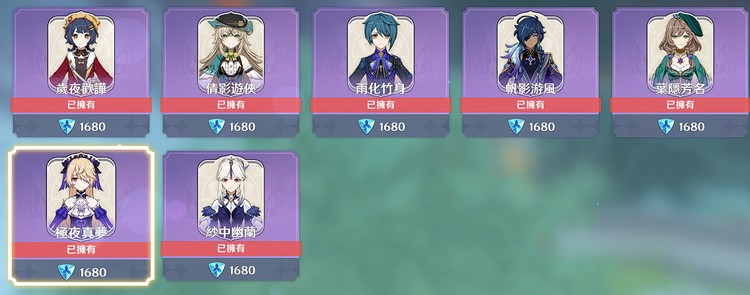 商品圖片