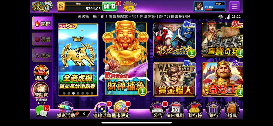 首圖