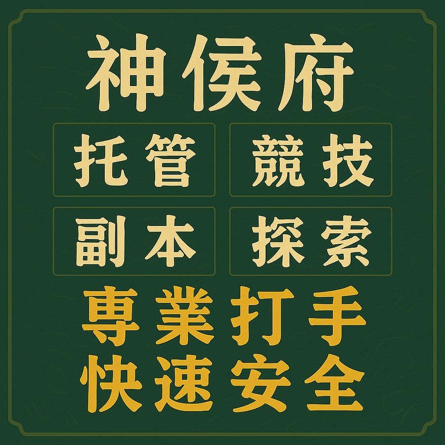 首圖