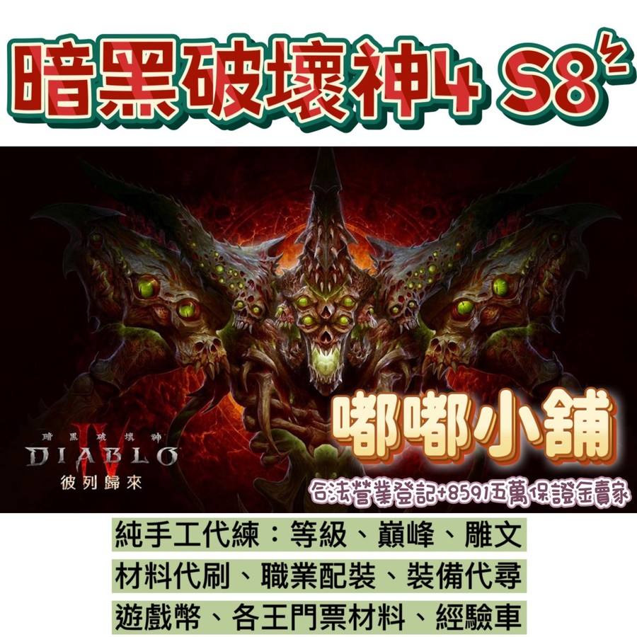 首圖