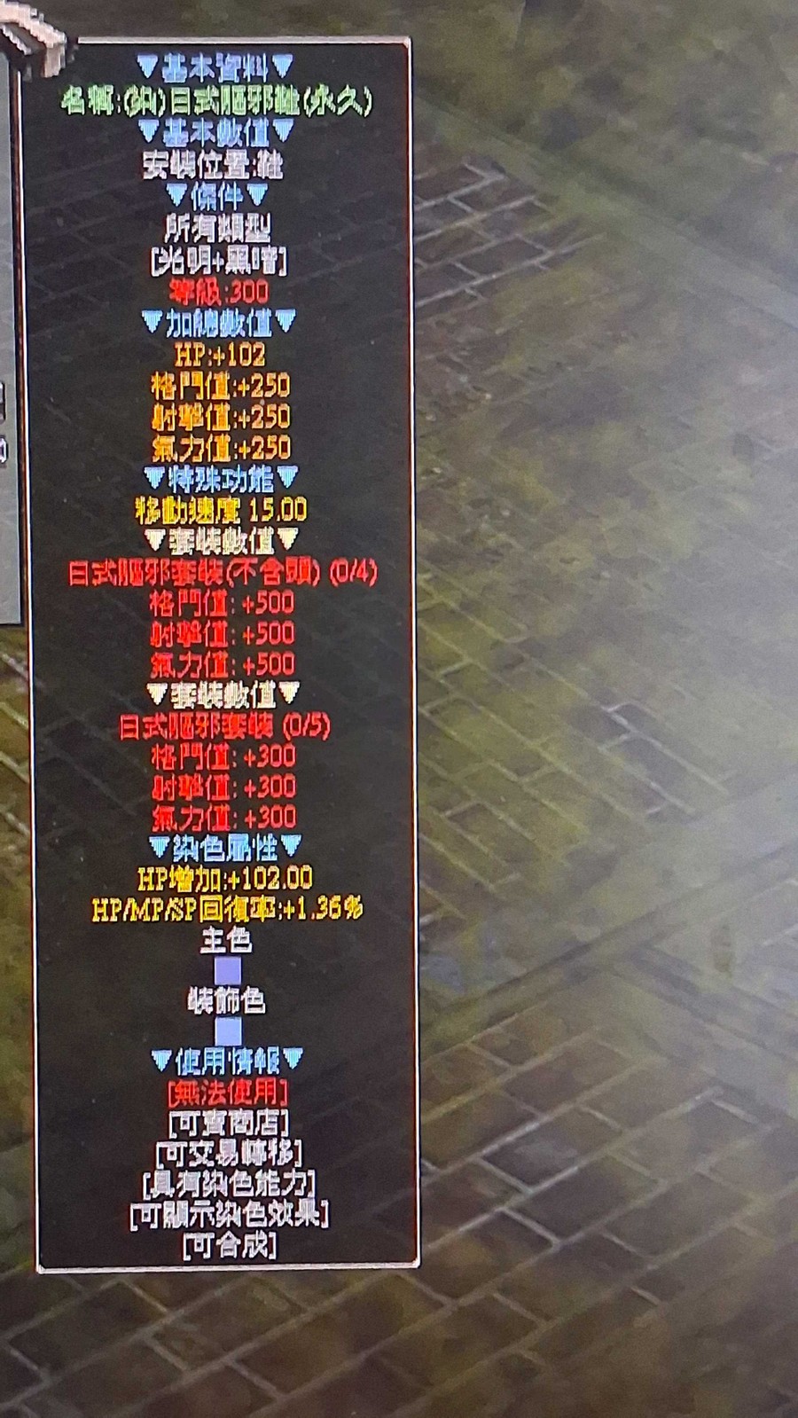 首圖