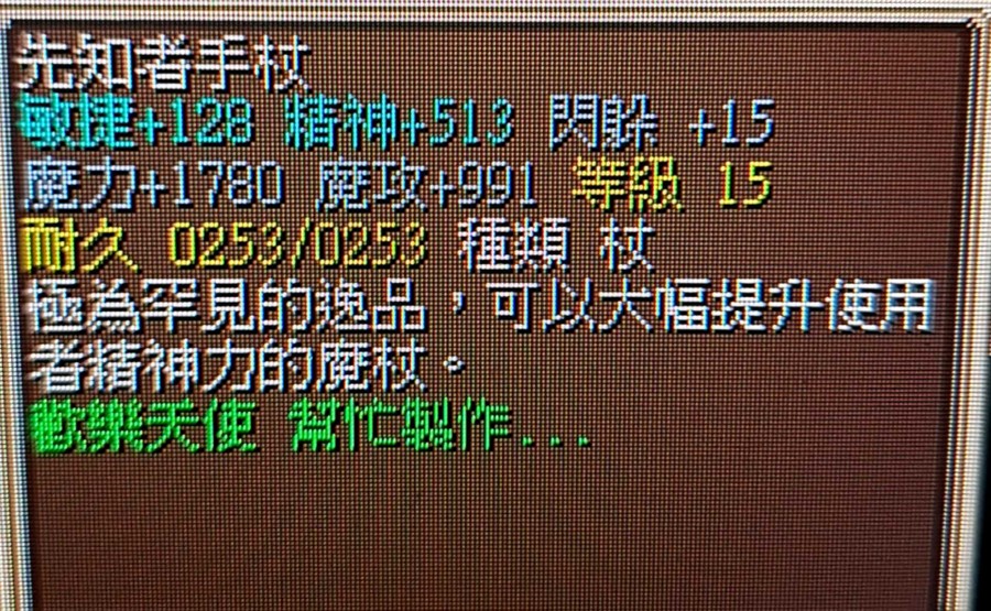 首圖