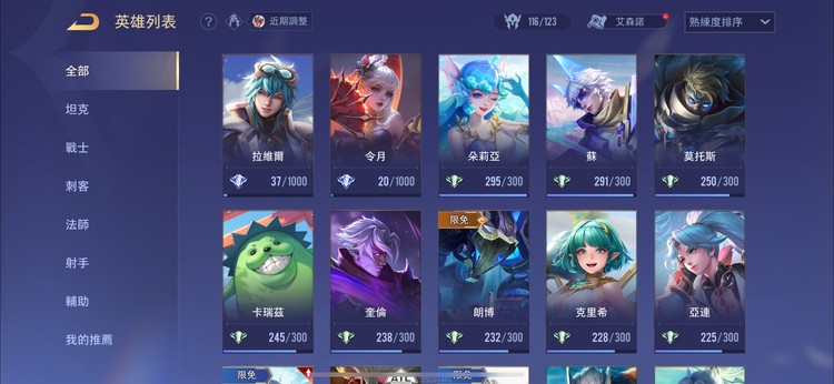 商品圖片