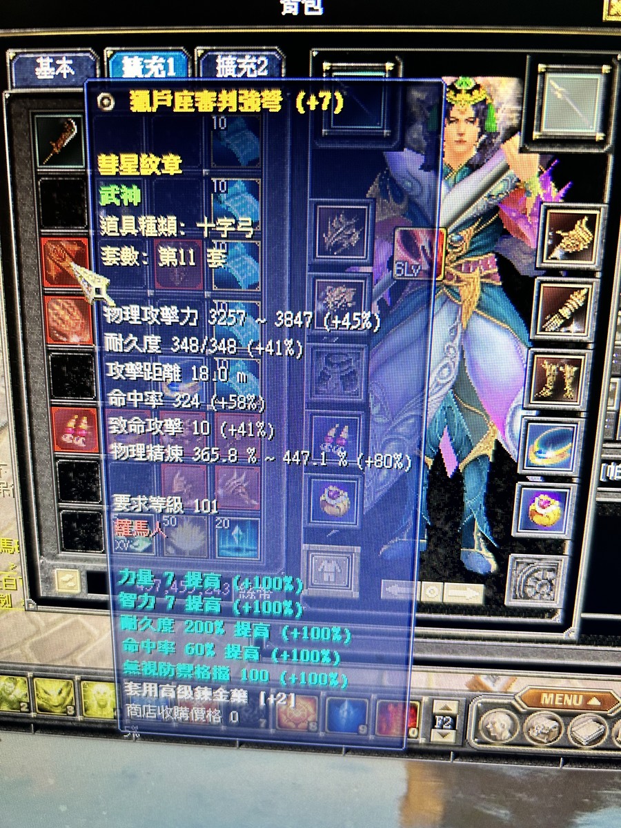 首圖