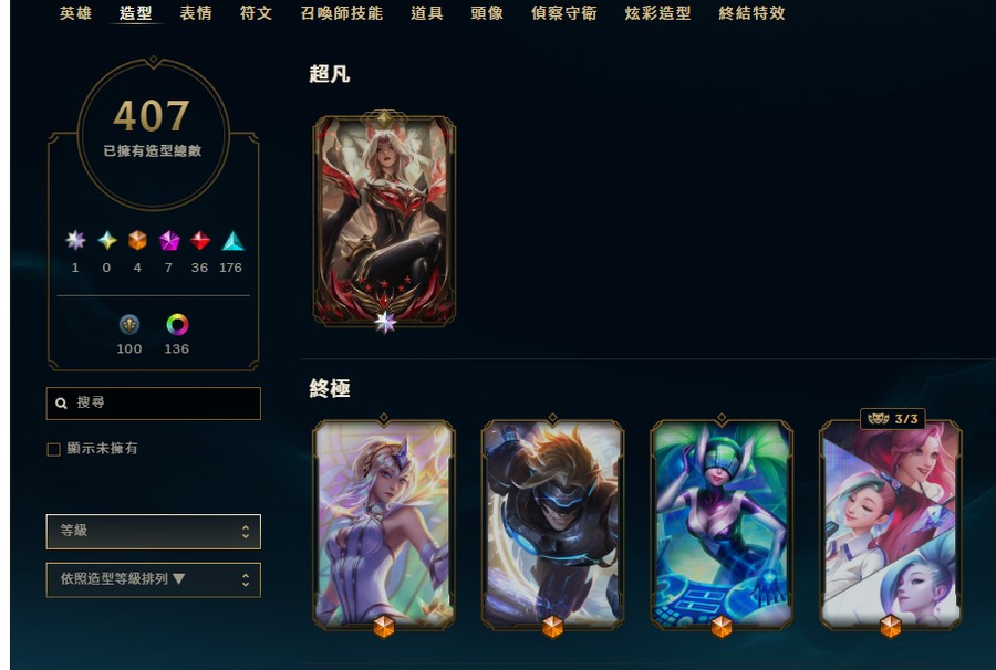 首圖