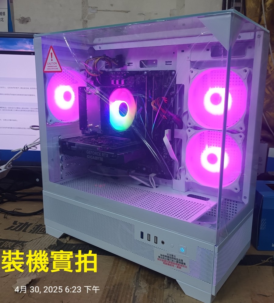 首圖
