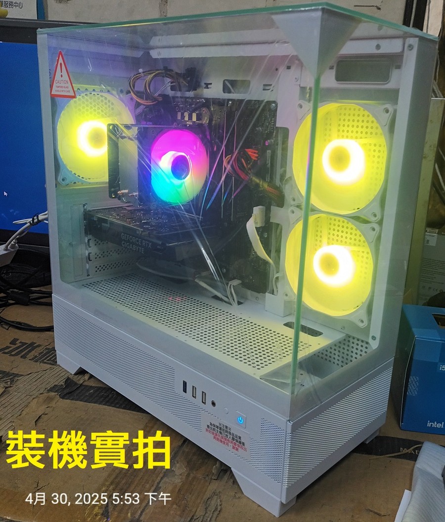 首圖