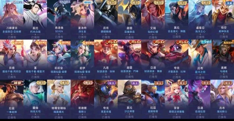 商品圖片