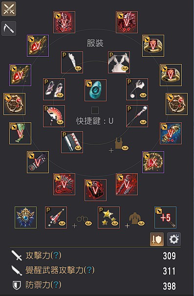 首圖
