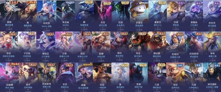 商品圖片
