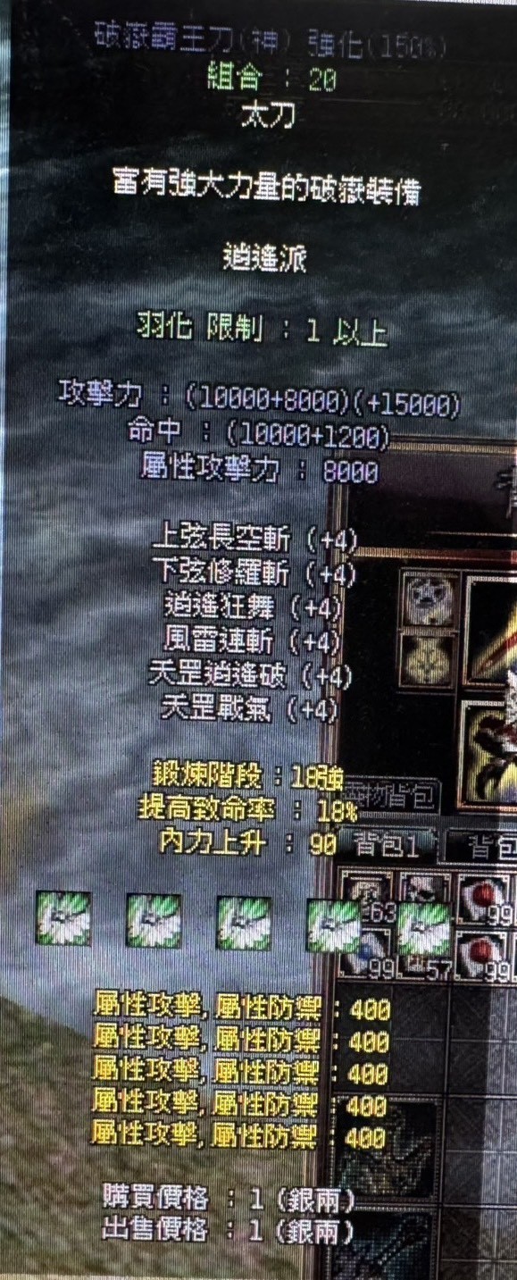 首圖