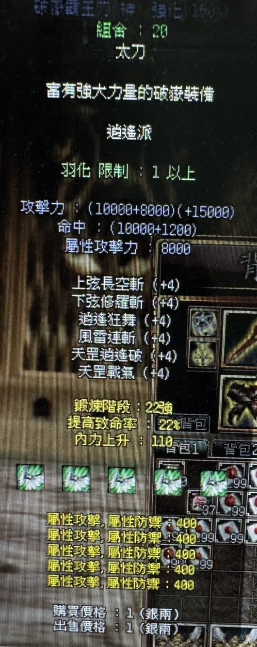 首圖