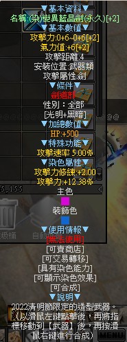 首圖