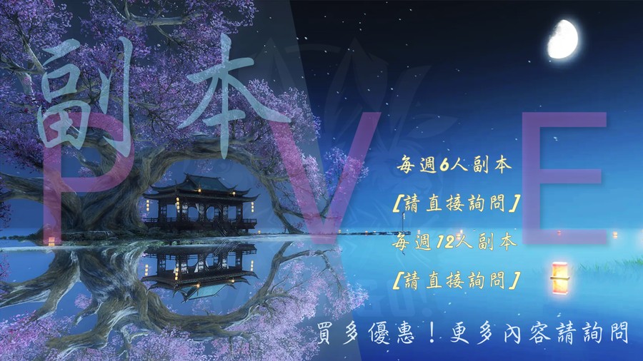 首圖