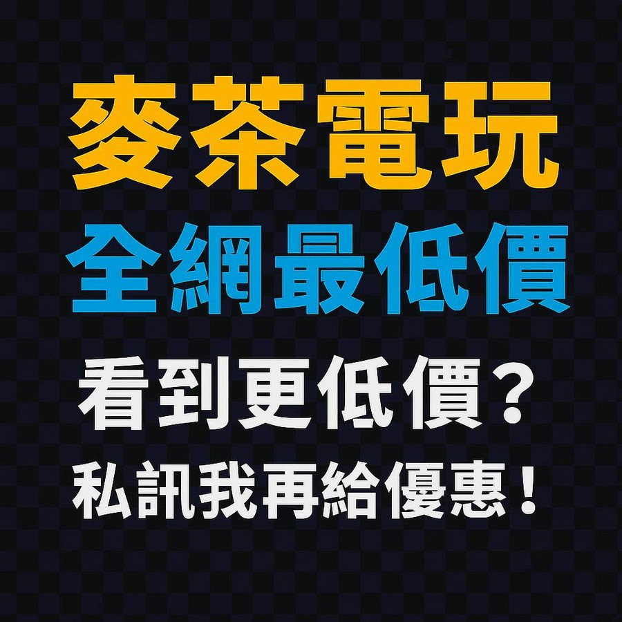 首圖