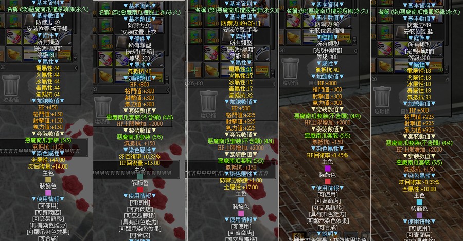 首圖