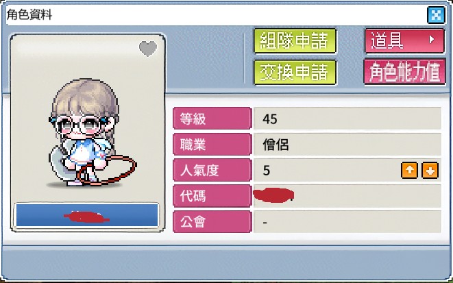 首圖