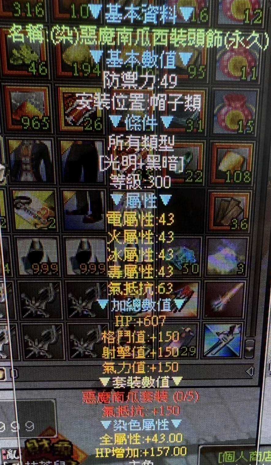 首圖