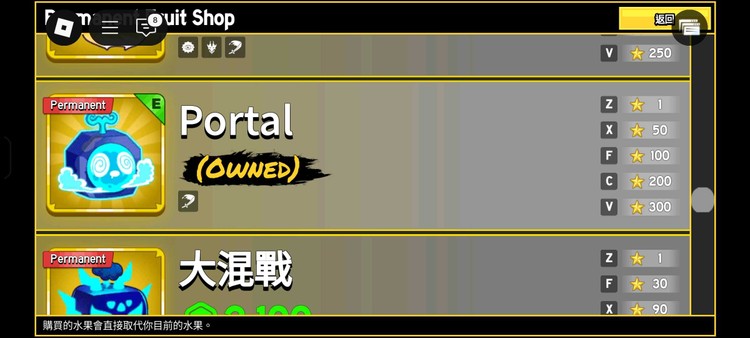 商品圖片