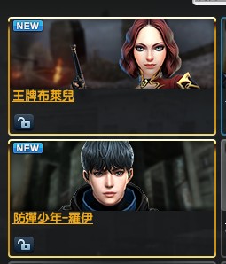首圖
