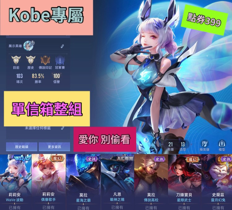 商品圖片