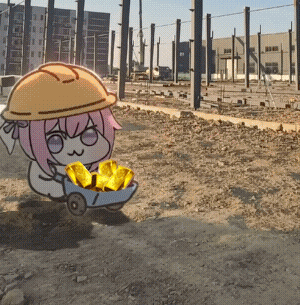 首圖
