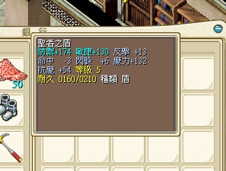 首圖