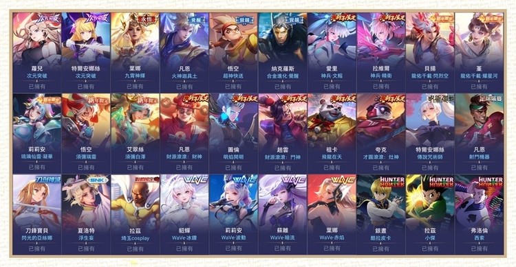 商品圖片