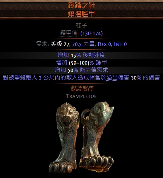 首圖