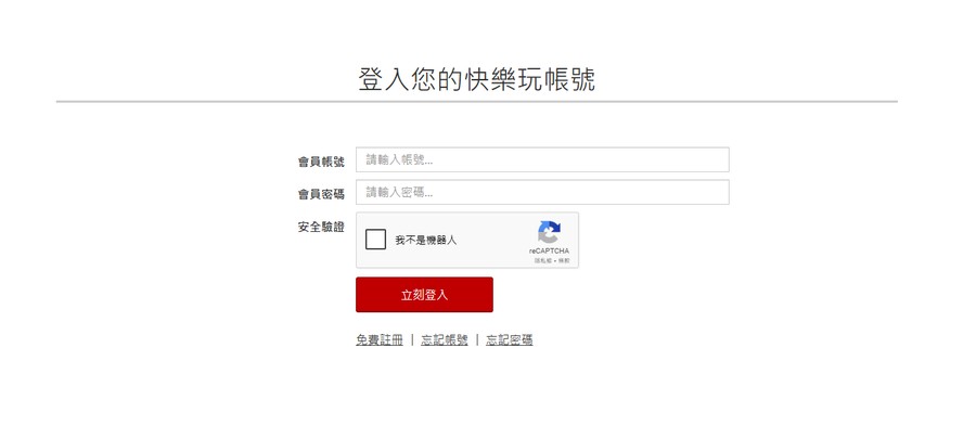 首圖
