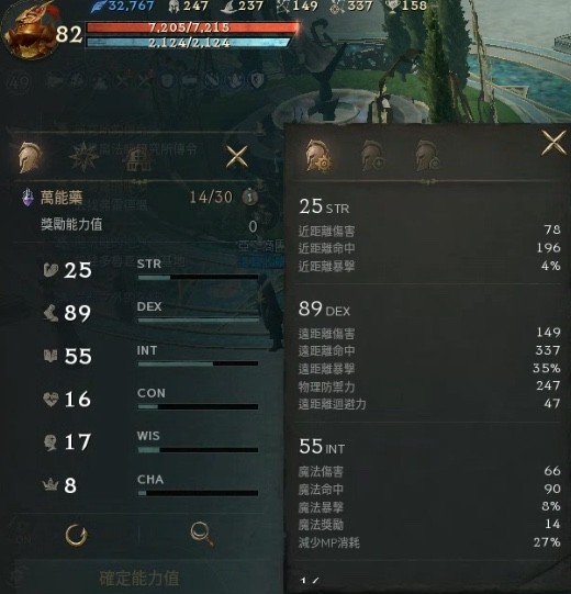 首圖