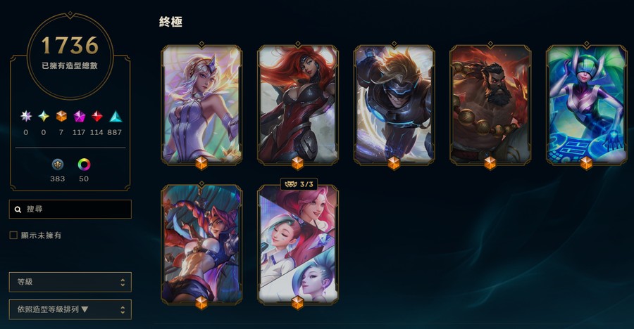 首圖