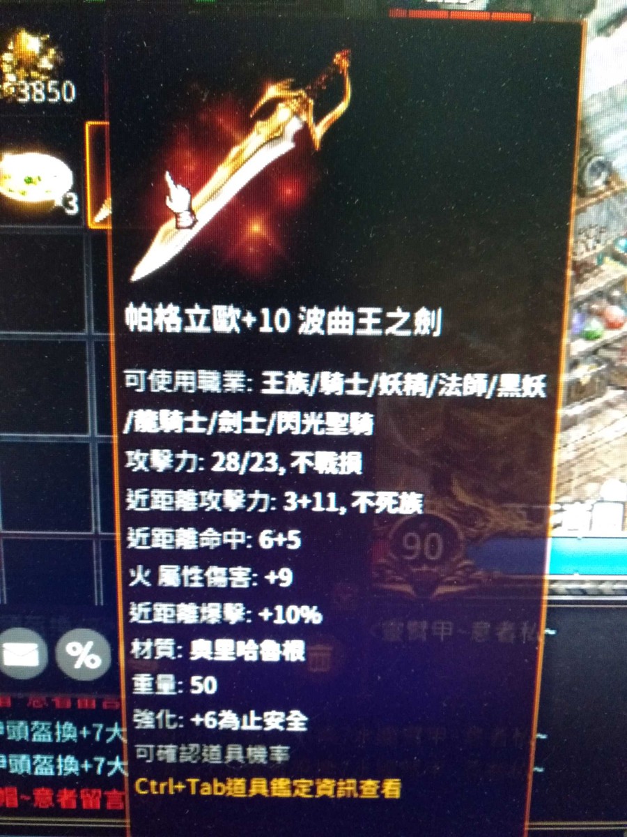 首圖