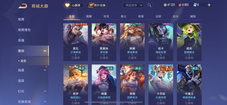 商品圖片