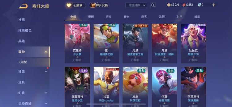 商品圖片