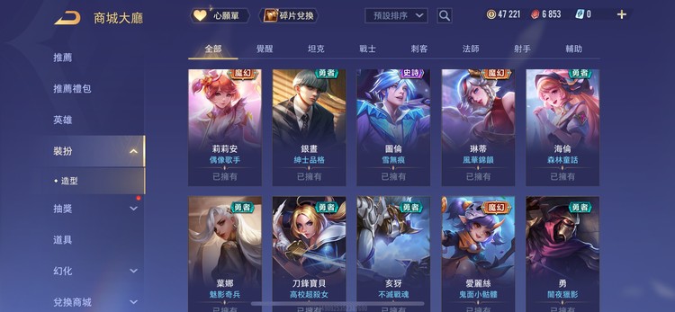 商品圖片