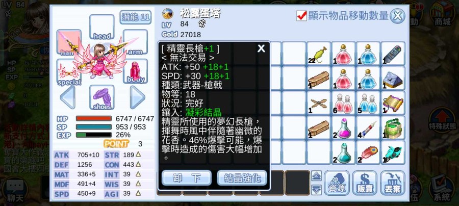 首圖