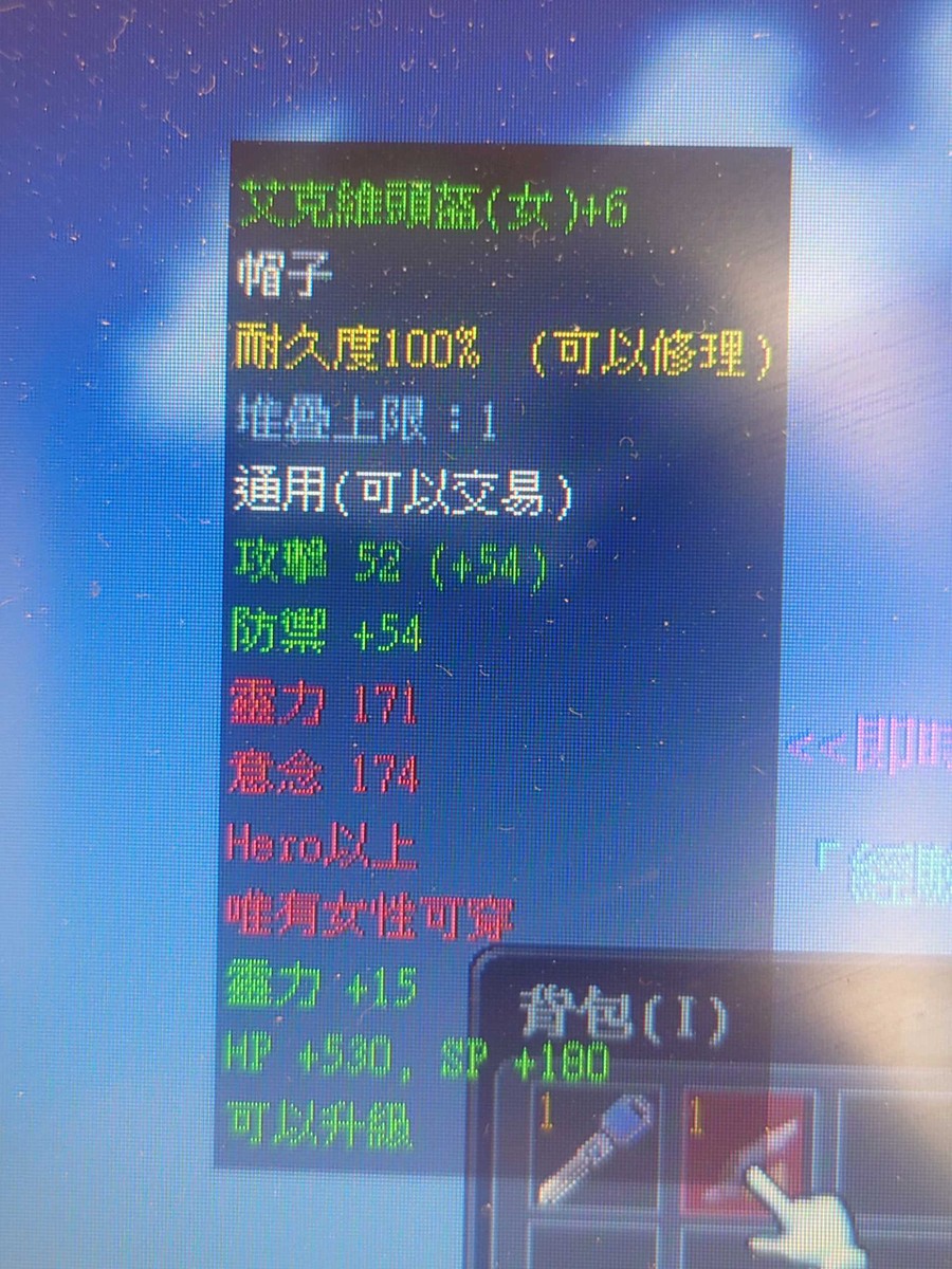 首圖