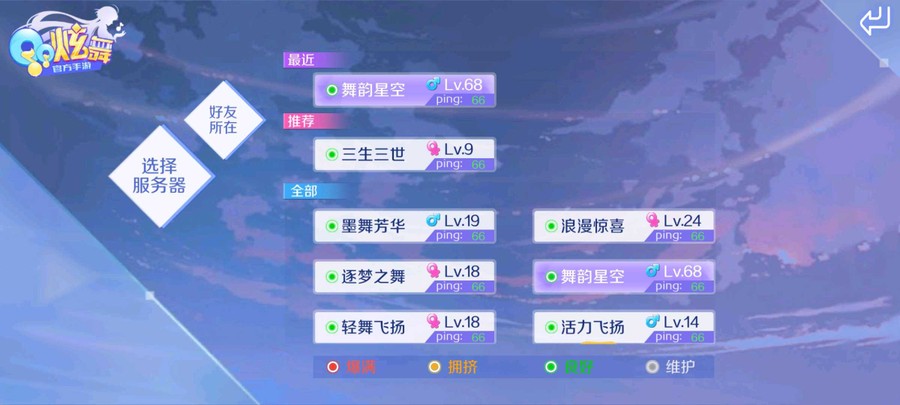 首圖