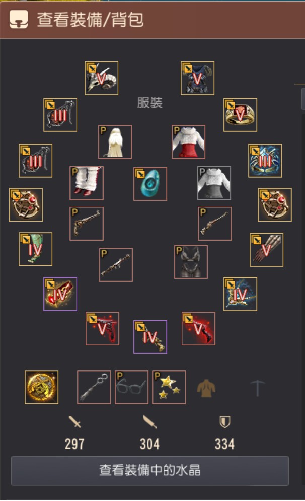 首圖