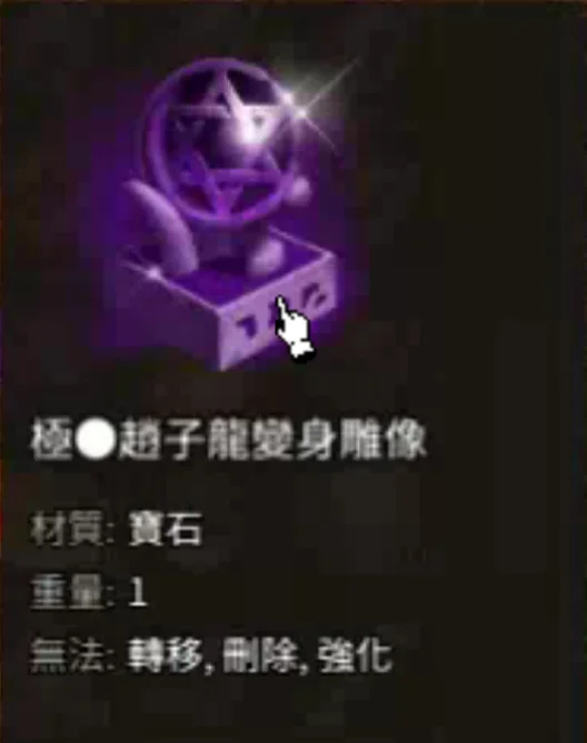 首圖