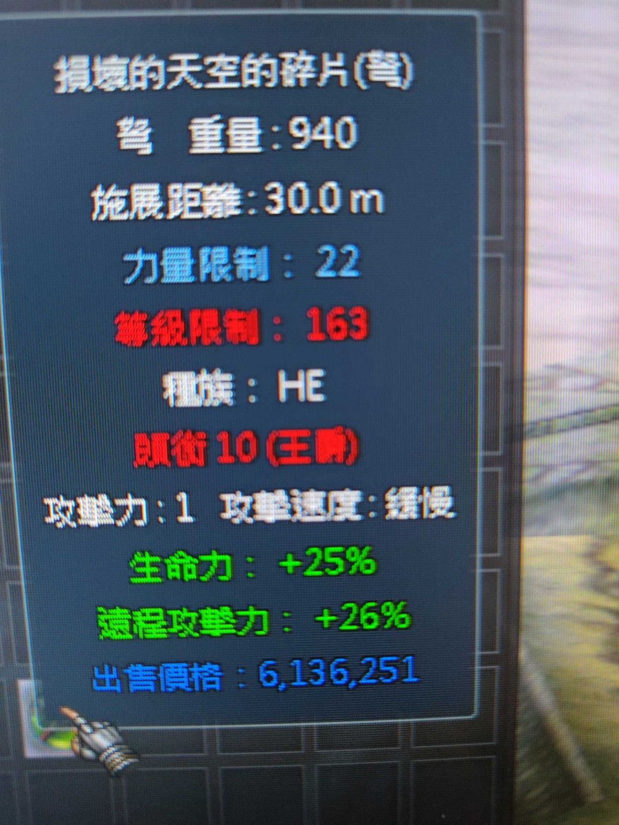 首圖