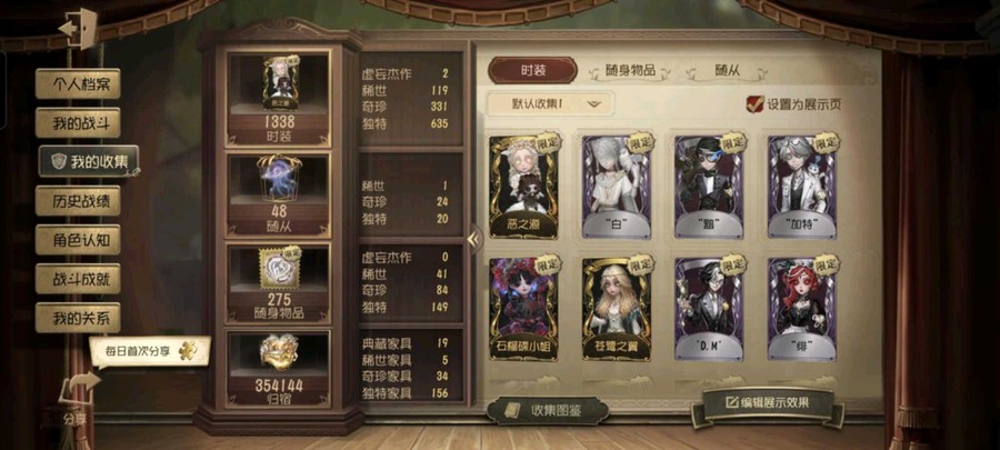 首圖