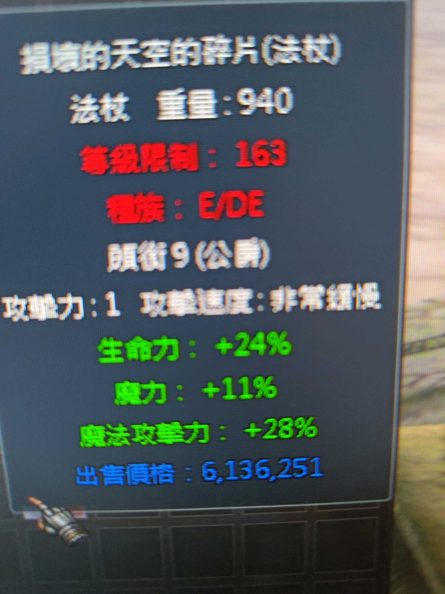 首圖
