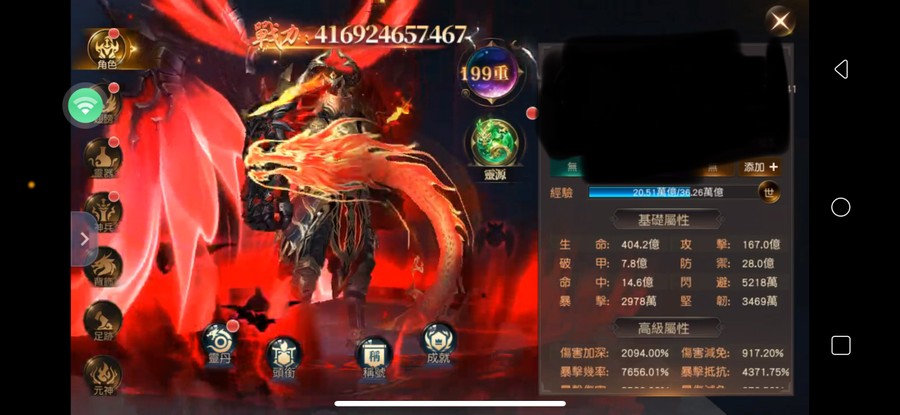 首圖