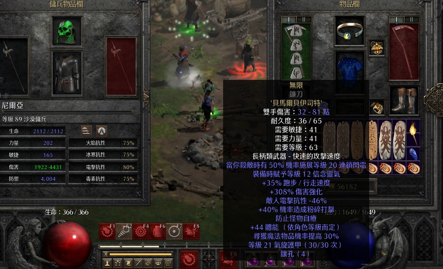 首圖